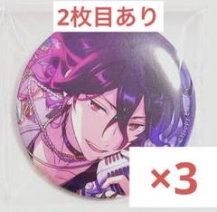 あんスタ 閃耀缶バッジ 朔間零 2025年最新】閃耀缶バッジ 朔間零の人気アイテム - メルカリ