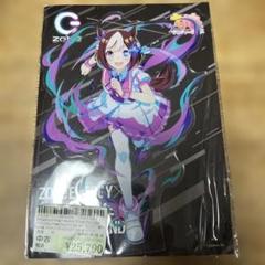 スペシャルウィーク　アクリルスタンド　ウマ娘　ZONe