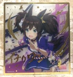 ウマ娘 プリティーダービー ビジュアルアートボード２　タマモクロス　19枚セット ウマ娘 プリティーダービー ビジュアルアートボード - 株式会社