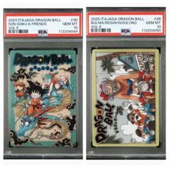 送料無料 お ドラゴンボール イタジャガ シークレット 連番 2枚セット psa10 ドラゴンボールカード