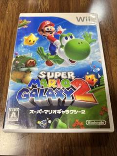 スーパーマリオギャラクシー2 Wii