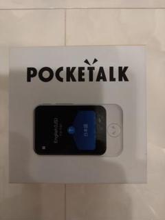 【新品未使用】ポケトーク 楽天市場】ポケトーク 中古（音声翻訳機｜電卓・デジタル文具