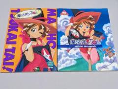 魔法使いtai！　販促ポスター　非売品　LD ビデオ 2025年最新】Yahoo!オークション -魔法使いtai(ポスター)の中古