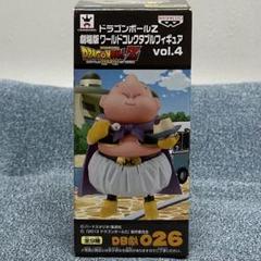 ワールドコレクタブルフィギュア ドラゴンボールZ 神と神 vol.4 魔人ブウ ドラゴンボール 魔人ブウ フィギュア