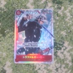 ワンピースカード SR ロー ベスト