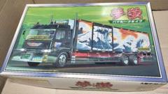 2025年最新】スーパードルフィン アオシマの人気アイテム - メルカリ
