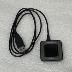 FUJITSU手のひら静脈認証PalmSecure-F Light スタンダード