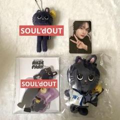 ウォンビン⭐️ RIZE POPUP アクスタ 特典 トレカ キーリング 足長 ウォンビン⭐️ RIZE POPUP アクスタ 特典 トレカ キーリング 足