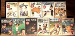 水曜どうでしょうDVD11本セット（第1弾〜第11弾） 水曜どうでしょうDVD11本セット（第1弾〜第11弾） - メルカリ