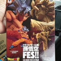 断捨離特価セール！【新品・未開封】ドラゴンボールフィギュアのサムネイル