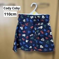 Coby Coby 子供服 スカート デニム 110cm