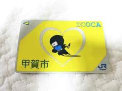 レア Icocaの中古 未使用品を探そう メルカリ