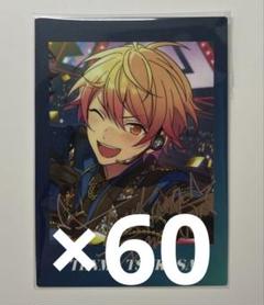 プロセカ　天馬司　あんスタコラボ　ぱしゃっつ　60点