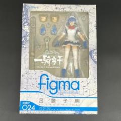 2025年最新】一騎当千 呂蒙 フィギュアの人気アイテム - メルカリ