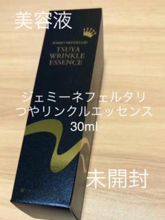 15ml.jpg
