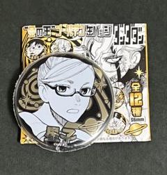 ダンダダン 金の玉 ゴールデン缶バッジコレクション 星子