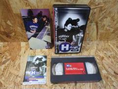 H Jungle With t were born in 3.15, [VHS]