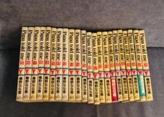 Papa told meパパトールドミー　5〜26巻 Papa told me 26／榛野なな恵 | 集英社 ― SHUEISHA ―
