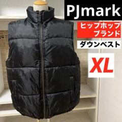 【5％OFF】 pjmark メルカリ - XL 黒 b-boyB系 ヒップホップ 中綿 ダウンベスト ジャケット・アウター