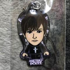 2025年最新】metro poliz 岩田剛典 クリーナーの人気アイテム