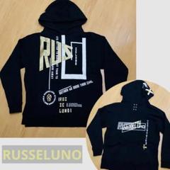 入手困難 激レア 会員限定品 前後見頃逆転 RUSSELUNO パーカー 刺繍 入手困難 激レア 会員限定品 前後見頃逆転 RUSSELUNO パーカー