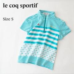 ルコック スポルティフ モックネック ポロシャツ ゴルフウェア 白 水色 S