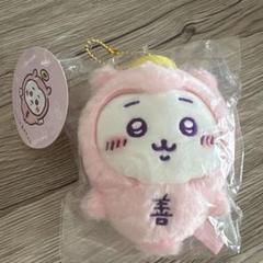 ちいかわ　てんしとあくまマスコット　あかちゃんマスコット　１０点セット Amazon.co.jp: ちいかわ てんし あくま あくまのあかちゃん