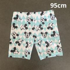 ベビー水着　ミッキー　95cm
