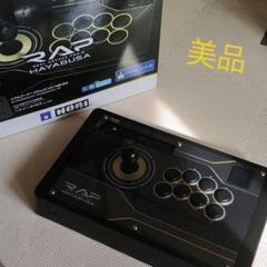 リアルアーケードpro N Hayabusa For Ps4 Ps3 Pcの中古 未使用品 メルカリ