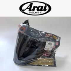 Amazon | アライ(Arai) バイクヘルメット ジェット SZ-G