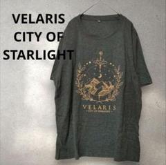 VELARIS -CITY OFSTARLIGHT TシャツXL グレーオレンジ