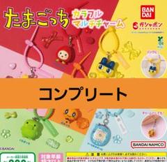 ケーたま　オレンジ色 ストラップ付き バンダイ 商品・サービスサイト | 祝ケータイかいツー