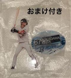 いいネット通販 - 全国送料無料でお届けします 2025年最新】コロチャレ メルカリ - 中川圭太の人気アイテム 応援グッズ