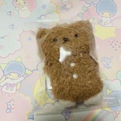 シュガーココムー ココア ぶらさげぬいぐるみ