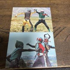 仮面ライダー旧カード　84番と７７番
