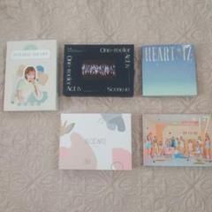 アイズワン IZ*ONE アルバム5作品セット まとめ売り m21658618312_1.jpg?1723257833