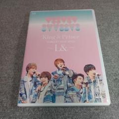2025年最新】king prince dvd 中古の人気アイテム - メルカリ