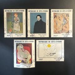 2025年最新】自画像 ピカソの人気アイテム - メルカリ