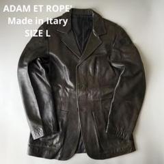 アダム エ ロペ/レザージャケット(メンズ)の中古/未使用品 - メルカリ