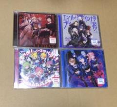 2025年最新】ワンダショ cd 6の人気アイテム - メルカリ