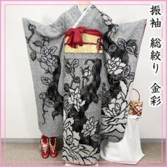 振袖セット成人式♡逸品美品‼️黒白総絞り豪華お振袖セット！正絹仕立て上がり 楽天市場】【成人式 振袖 レンタル】成人式 振袖|成人式振袖