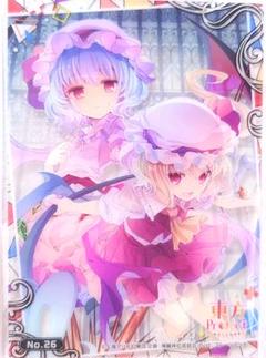 2025年最新】東方 レミリア フランの人気アイテム - メルカリ