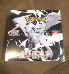 ポケモンカードゲーム　スカーレット&バイオレット　拡張パック　シュリンク付き
