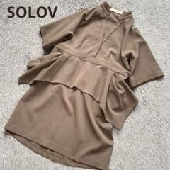 SOLOV ソロヴ ワンピース