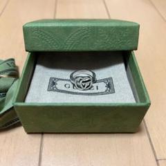GUCCI ダブルG キー リング 10号 Amazon.co.jp: [グッチ] ダブルG キーリング キーホルダー