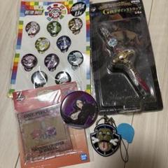 ONEPIECE まとめ売り