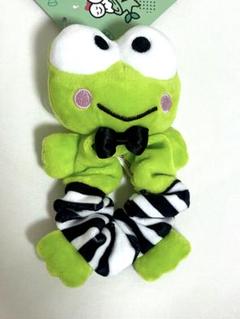 サンリオ キャラクター形シュシュ けろけろけろっぴ