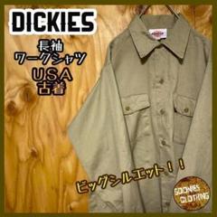 ディッキーズ ベージュ USA古着 90s ワークシャツ 無地 長袖 シャツ