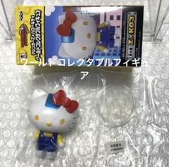 新品・未使用品】マジンガーZ×ハローキティ フィギュア コラボ