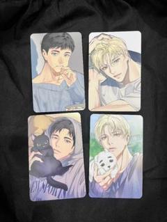 2025年最新】LEZHIN blの人気アイテム - メルカリ